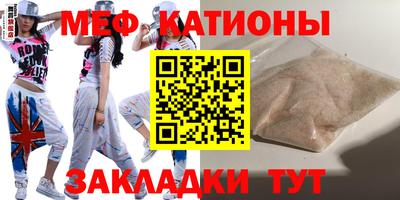 героин Ставрополь