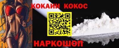 кристаллы Среднеуральск