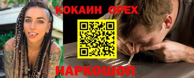 ECSTASY Старая Купавна
