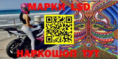 кристаллы Среднеуральск