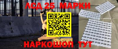 кристаллы Среднеуральск