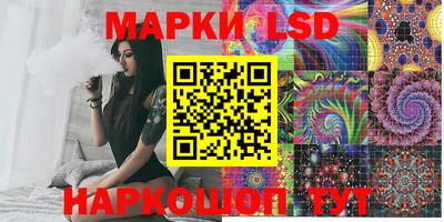 ECSTASY Старая Купавна