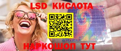 ECSTASY Старая Купавна