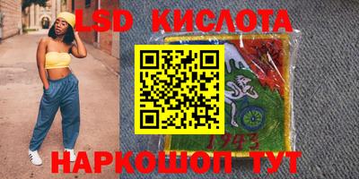 кристаллы Среднеуральск