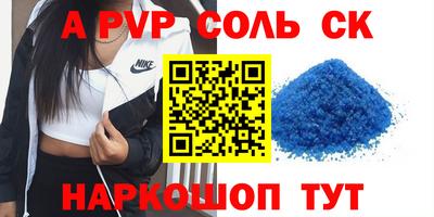 ECSTASY Старая Купавна