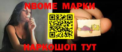 кокаин колумбия Тверь