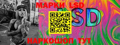 mdpv Тара