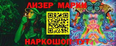 кристаллы Среднеуральск