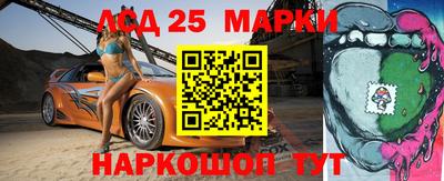 кристаллы Среднеуральск