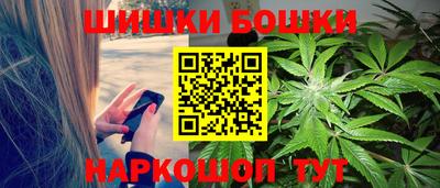 ECSTASY Старая Купавна