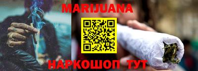 героин Ставрополь