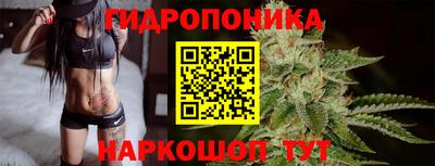 героин Ставрополь