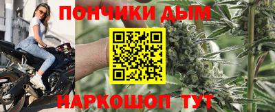 героин Ставрополь