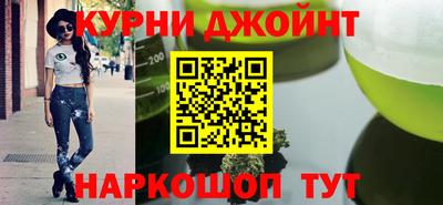 спайс Татарск