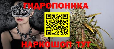 кристаллы Среднеуральск