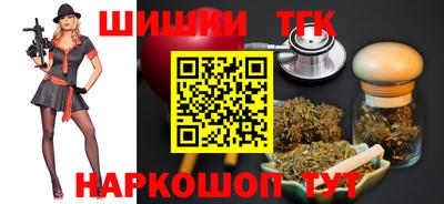 кристаллы Среднеуральск