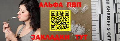 ECSTASY Старая Купавна