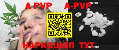 ECSTASY Старая Купавна