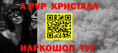 ECSTASY Старая Купавна