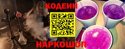 ECSTASY Старая Купавна