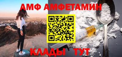 кристаллы Среднеуральск