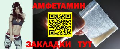 кристаллы Среднеуральск