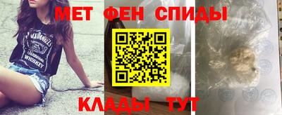 героин Ставрополь