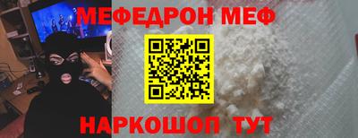 кристаллы Среднеуральск