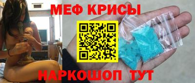 ECSTASY Старая Купавна