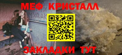 героин Ставрополь